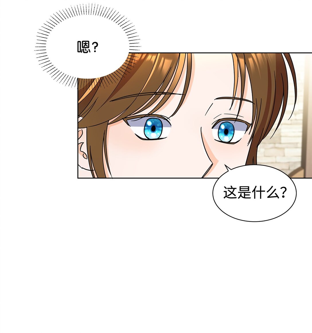 56 荡舟河上(1/2)-第56话