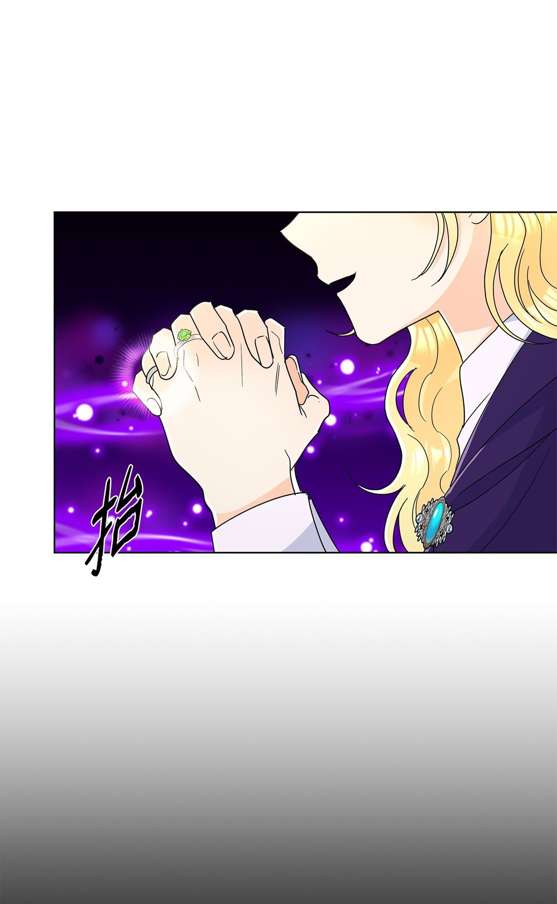 58 教授来访(1/2)-第58话