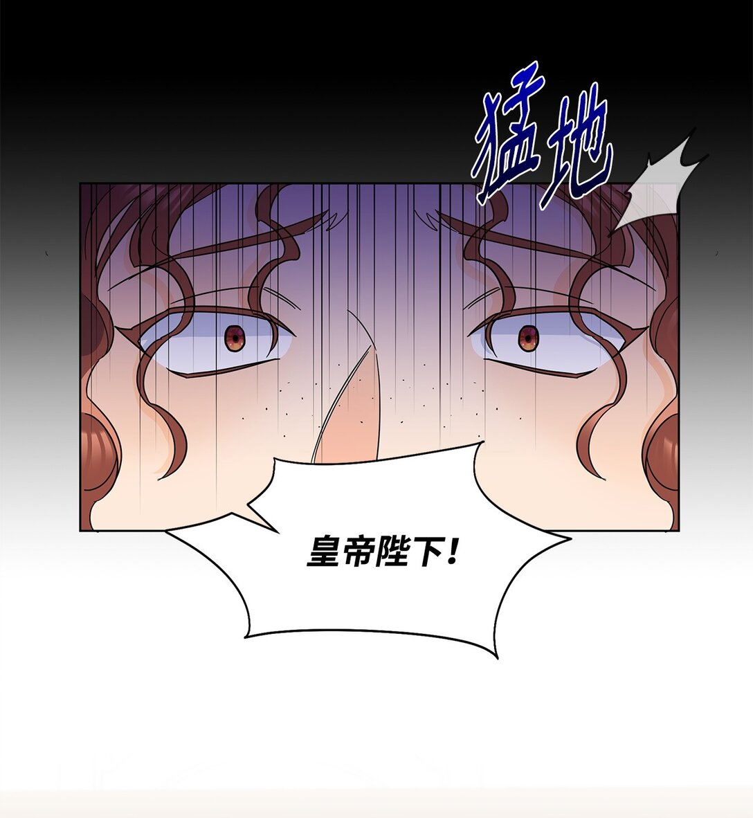 60 莱西奥公子入狱(1/2)-第60话