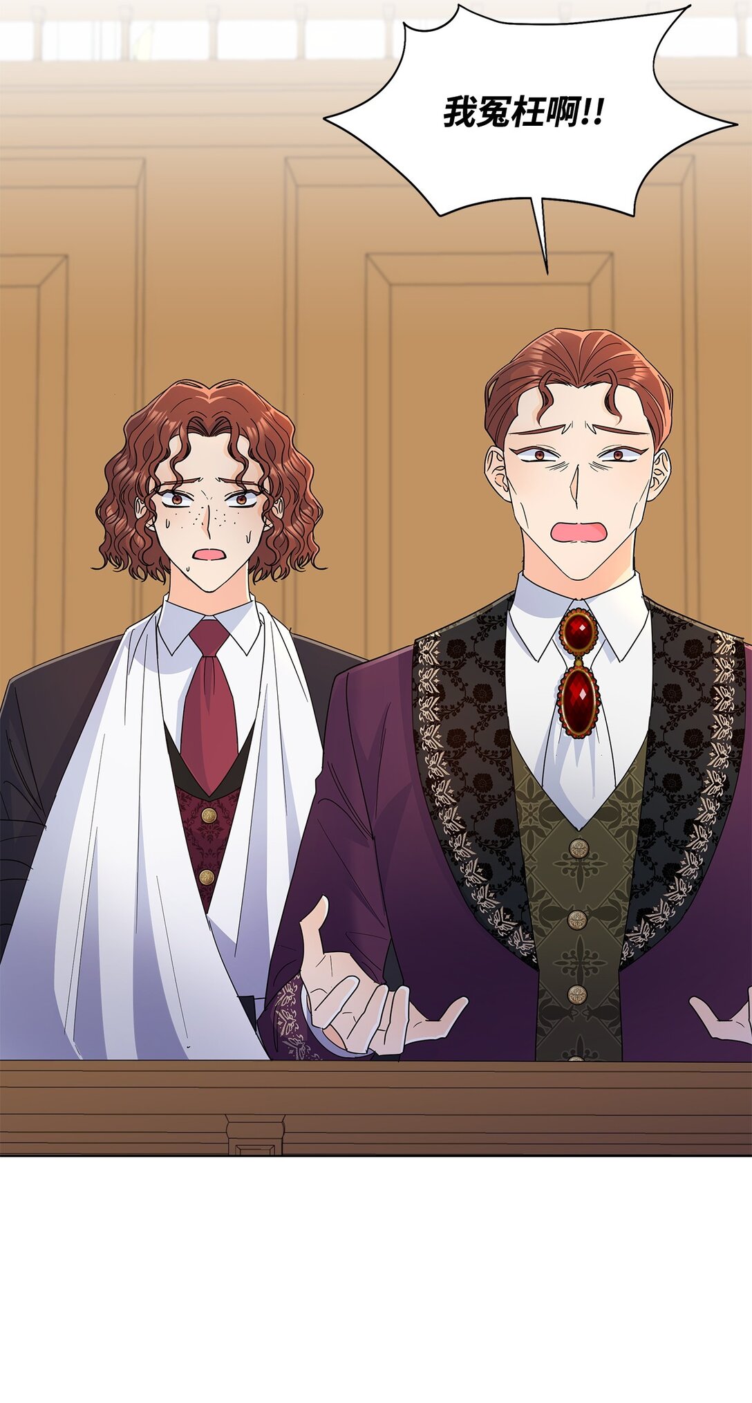 60 莱西奥公子入狱(1/2)-第60话