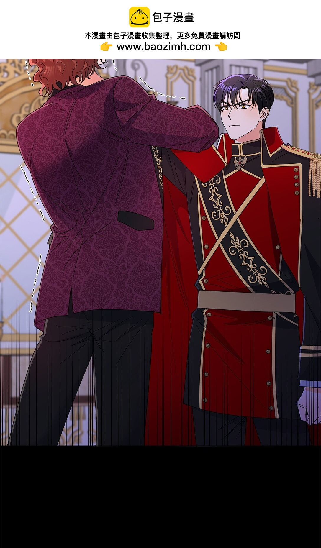 60 莱西奥公子入狱(1/2)-第60话