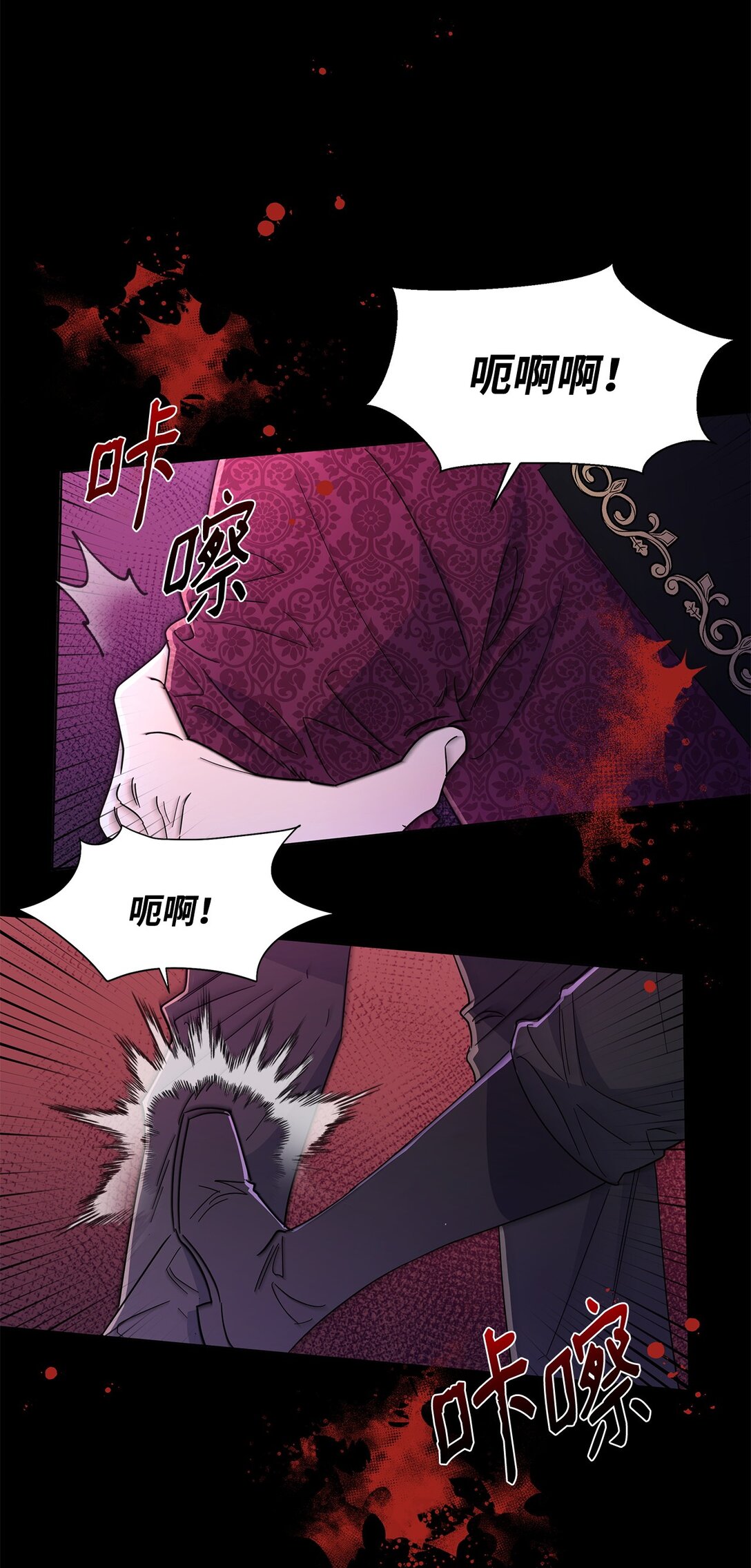 60 莱西奥公子入狱(1/2)-第60话