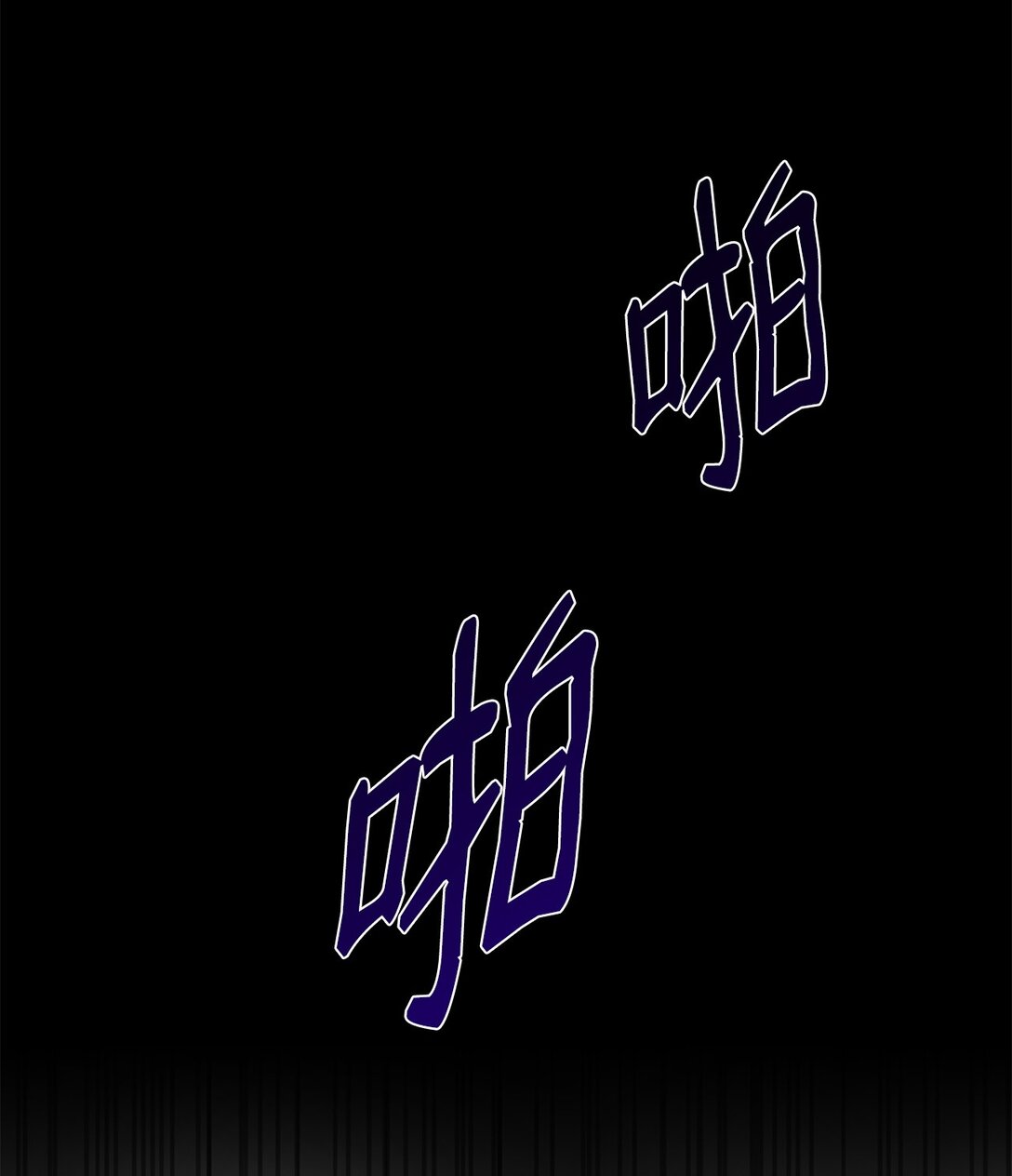 60 莱西奥公子入狱(1/2)-第60话