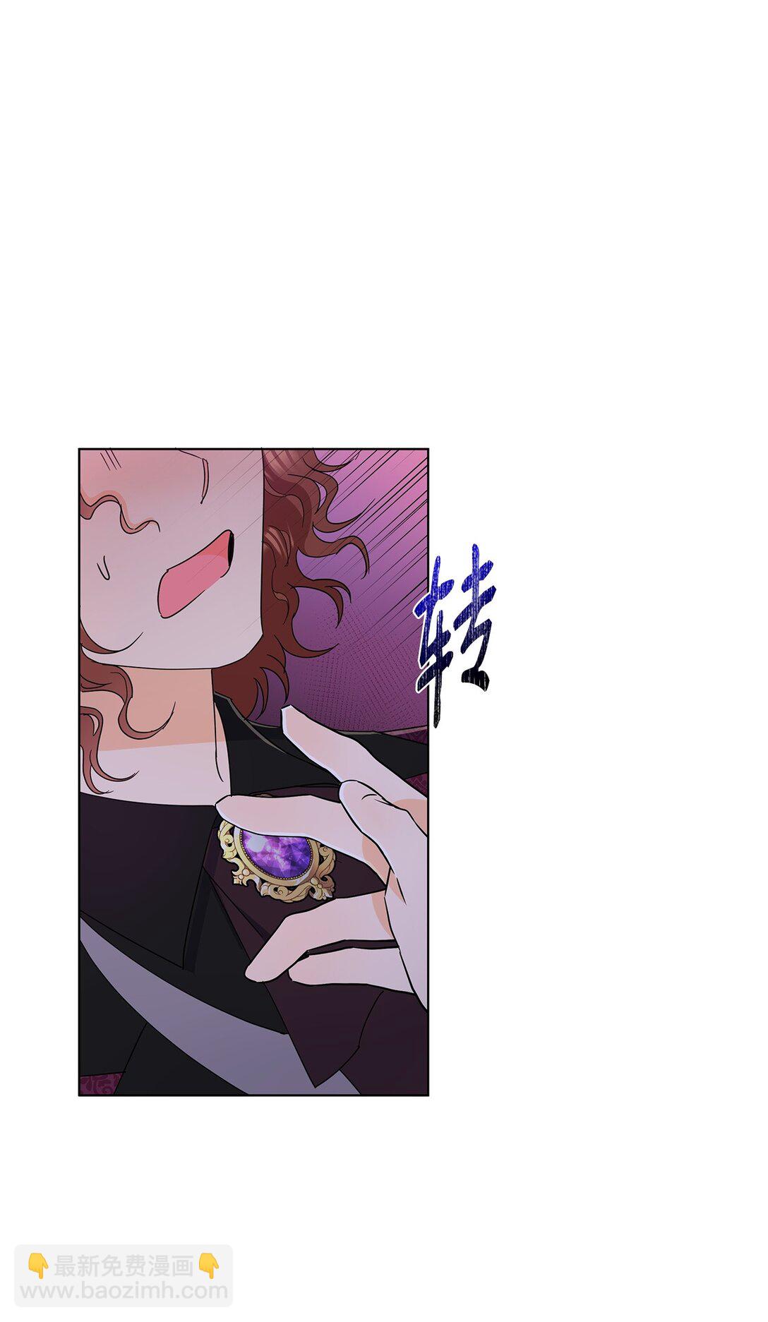 60 莱西奥公子入狱(1/2)-第60话