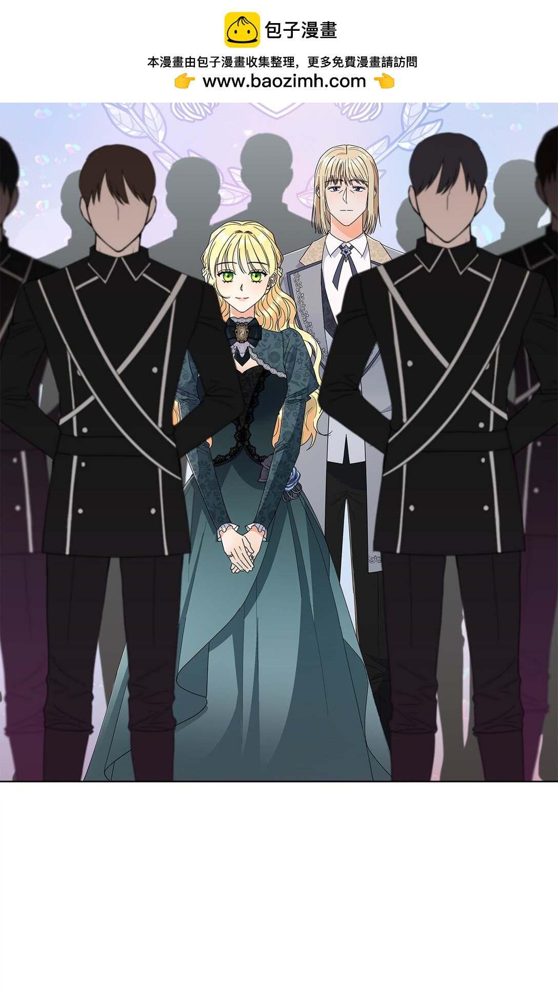 62 分外眼红(1/2)-第62话