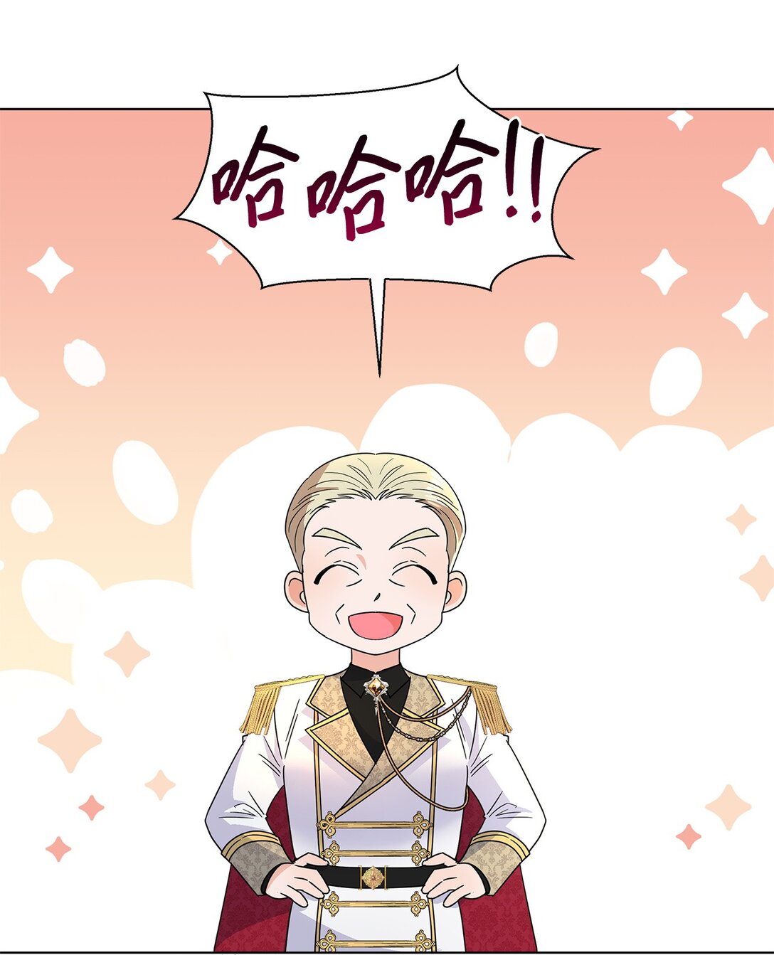 62 分外眼红(1/2)-第62话