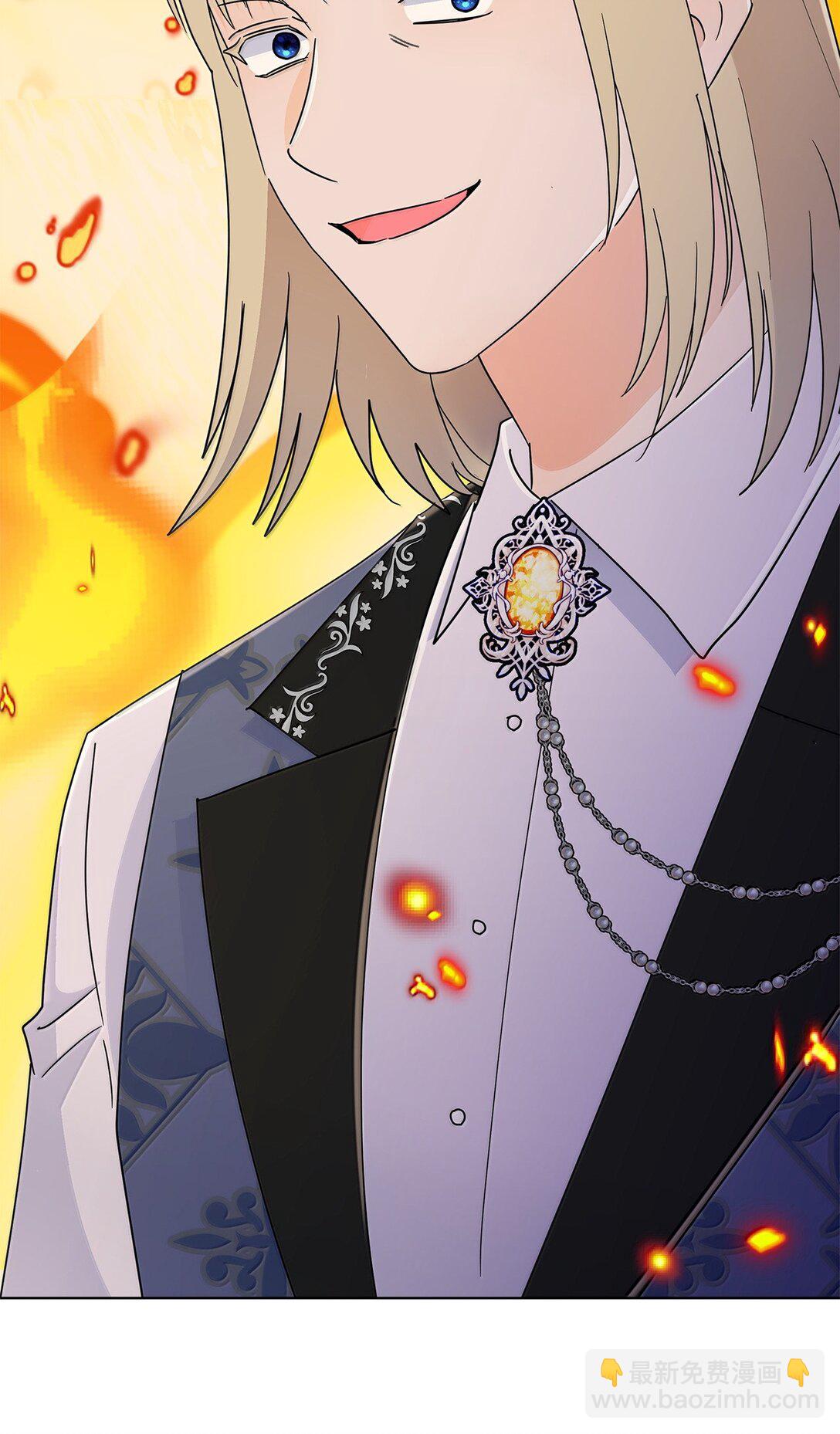 66 救出伊斯艾尔(1/2)-第66话