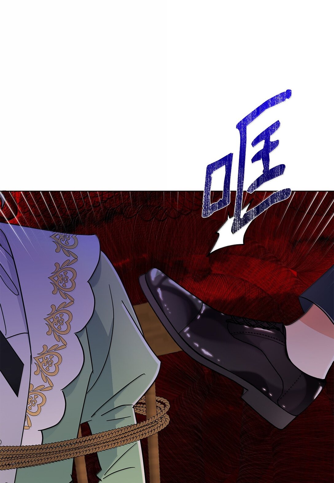 66 救出伊斯艾尔(1/2)-第66话