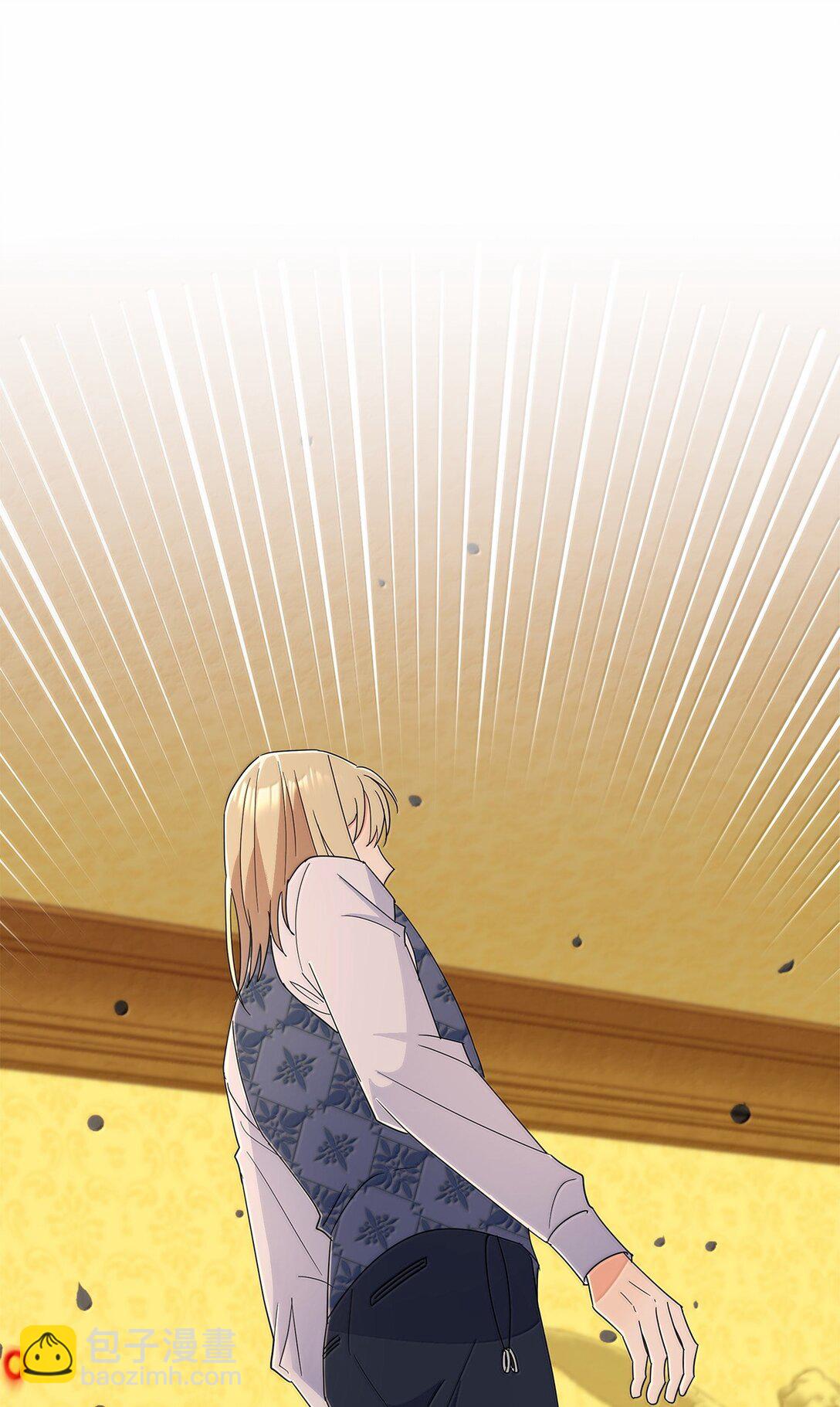 66 救出伊斯艾尔(1/2)-第66话