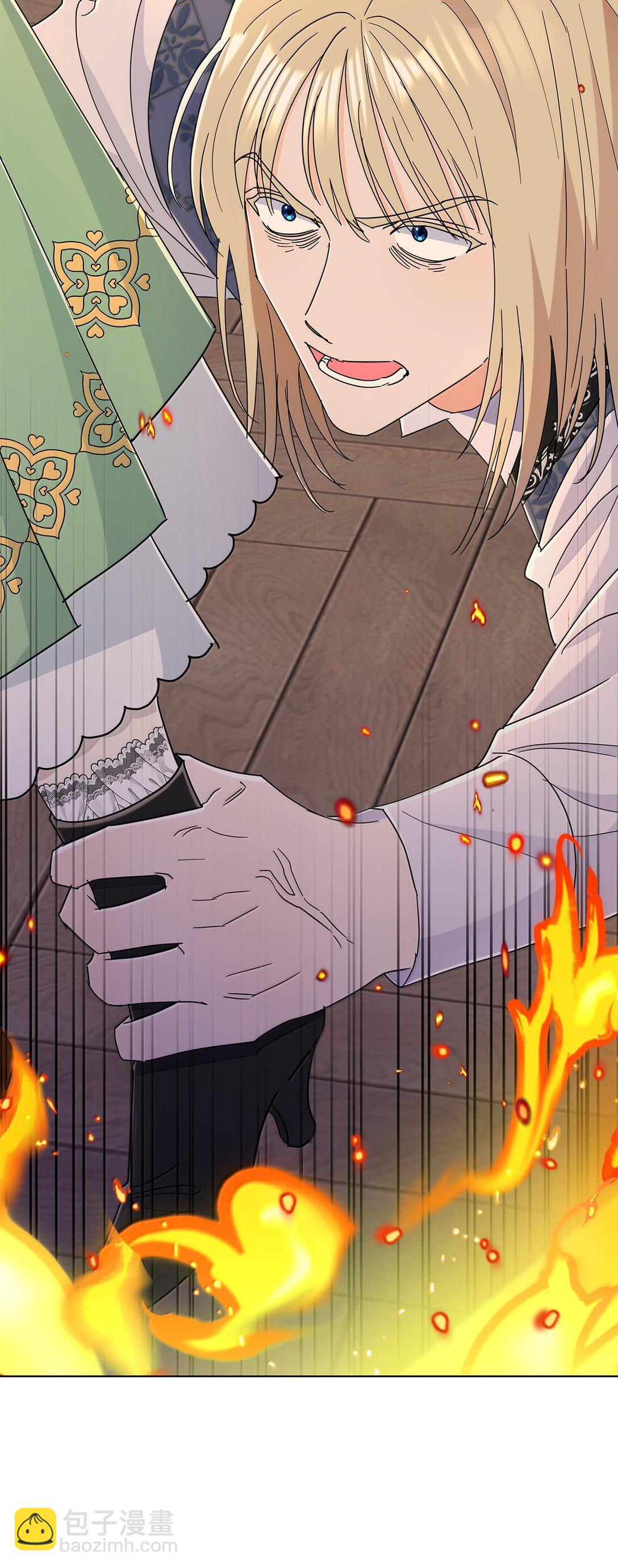 66 救出伊斯艾尔(1/2)-第66话