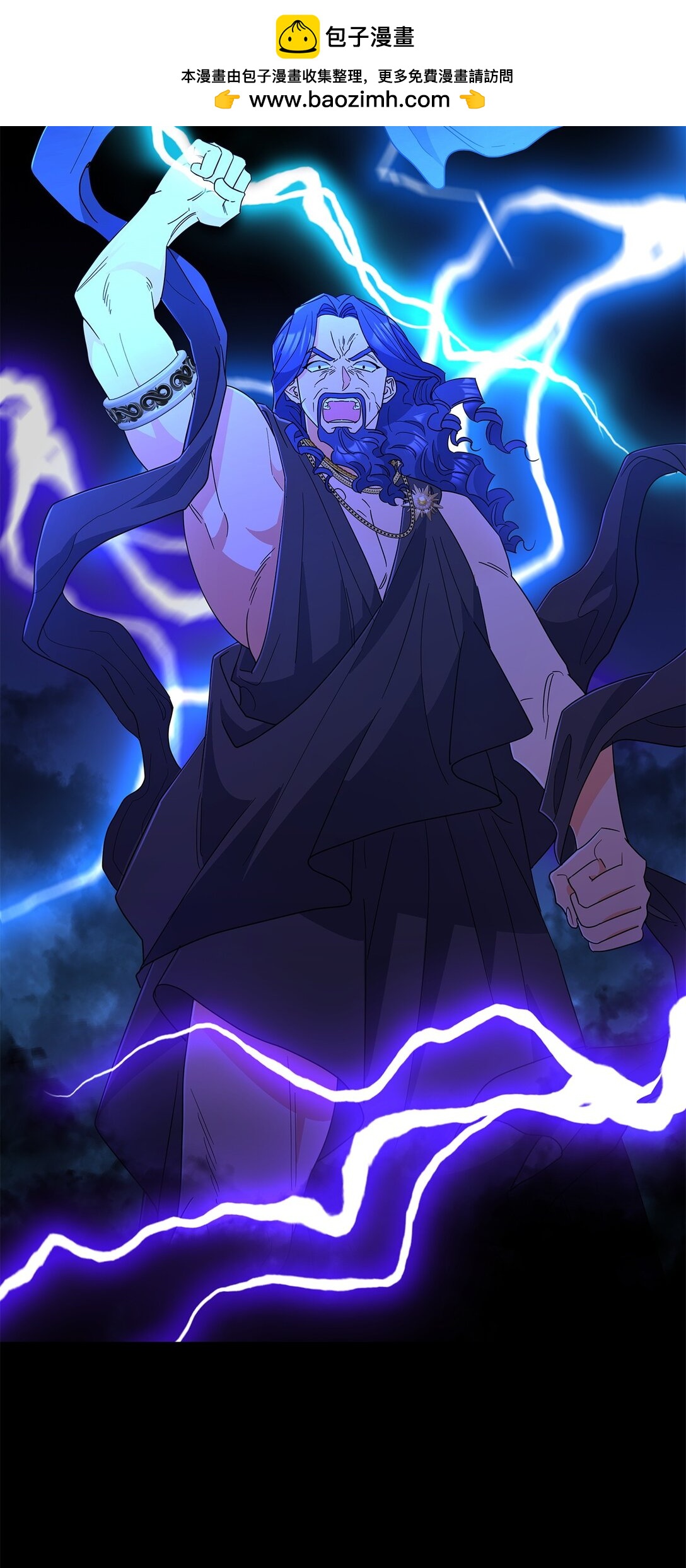 68 女神的脸(1/2)-第68话