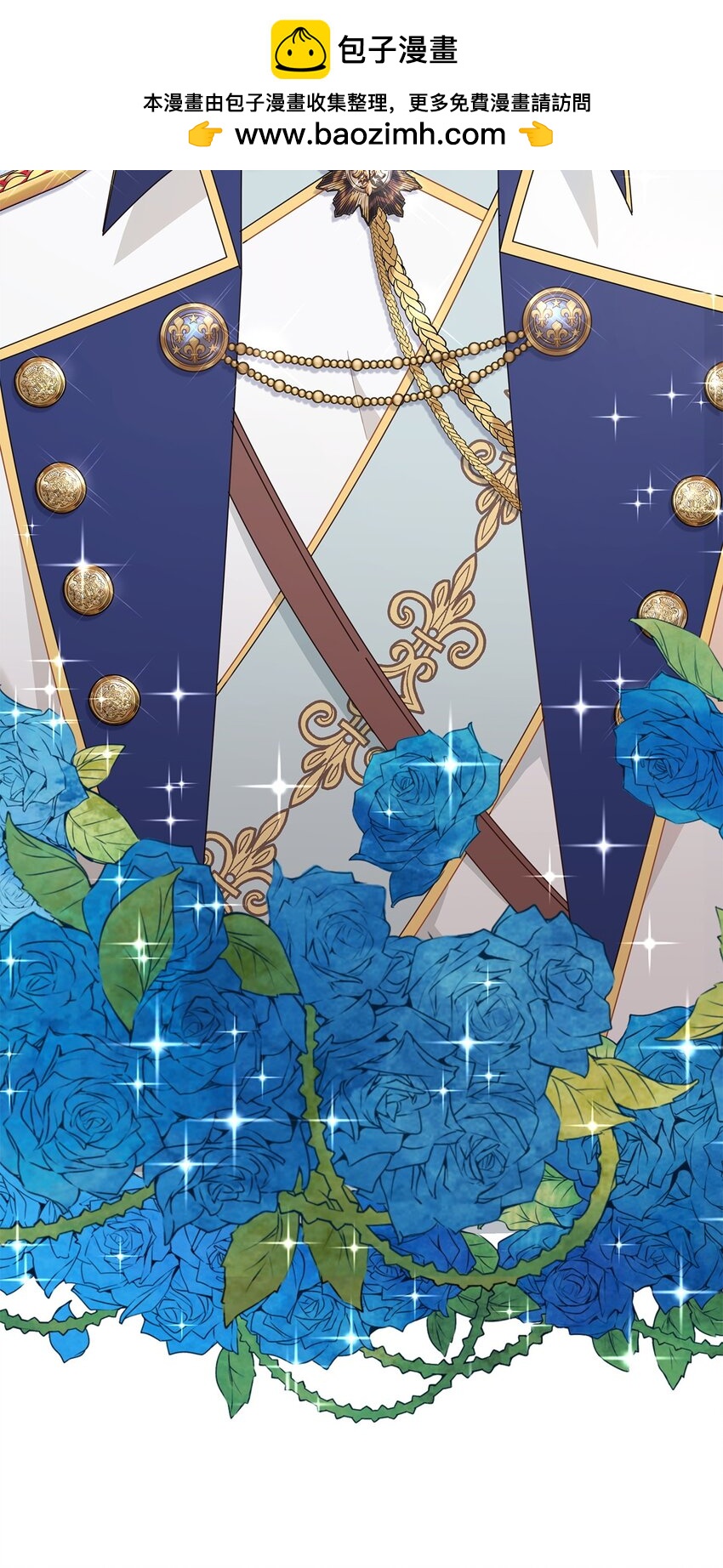 08 画室相遇(1/2)-第8话