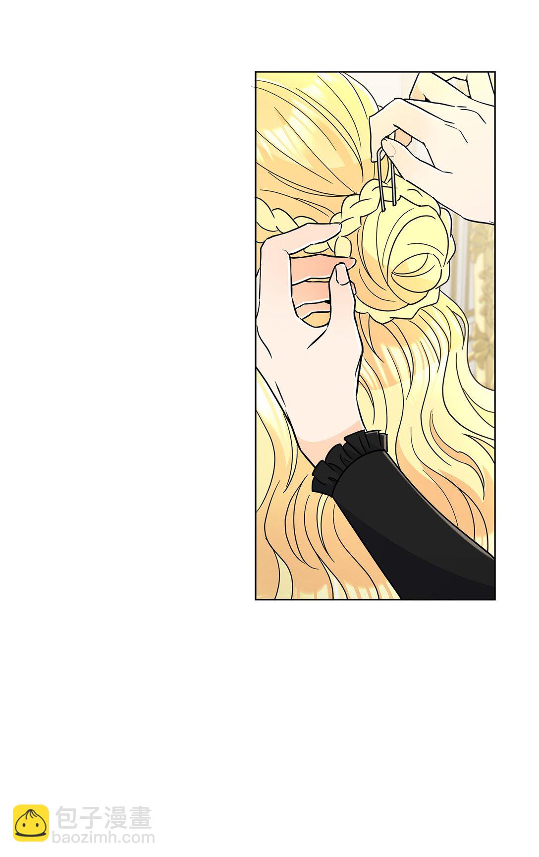 70 礼成(1/2)-第70话