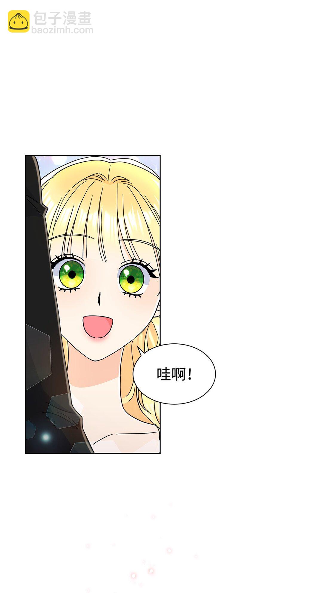 70 礼成(1/2)-第70话