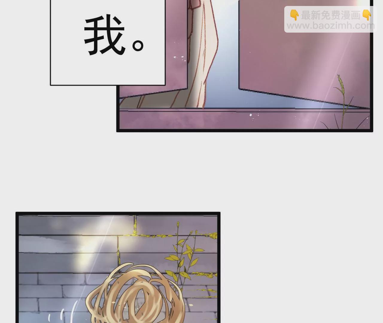 第1话 高人气与十八线(1/3)-第2话