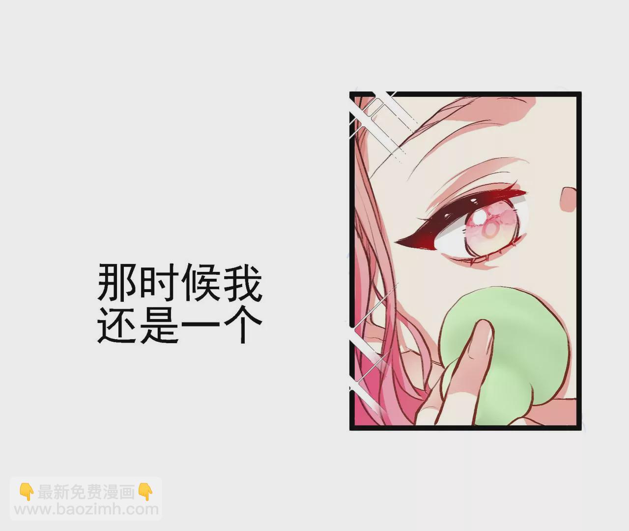 第1话 高人气与十八线(1/3)-第2话