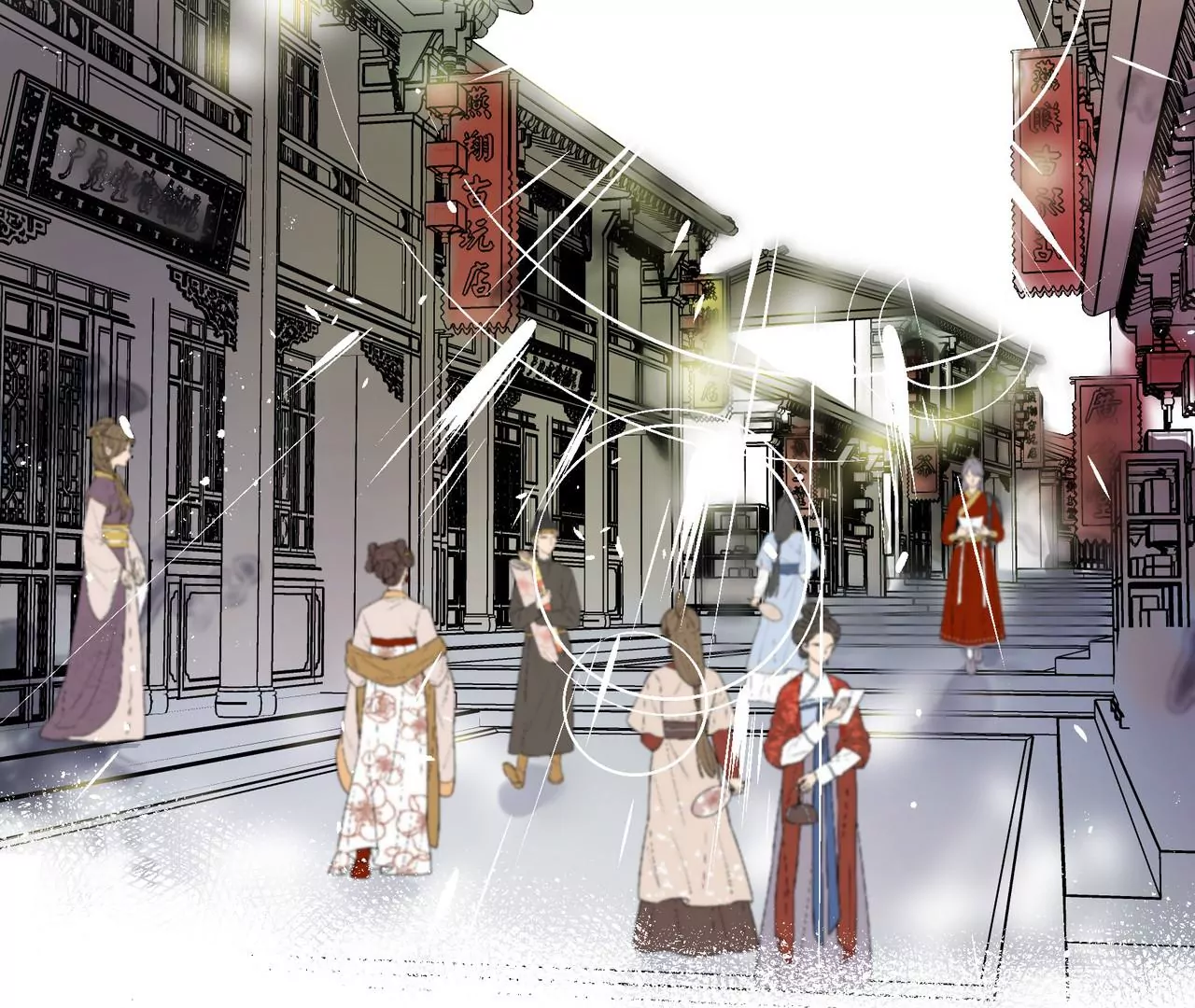 第1话 高人气与十八线(1/3)-第2话