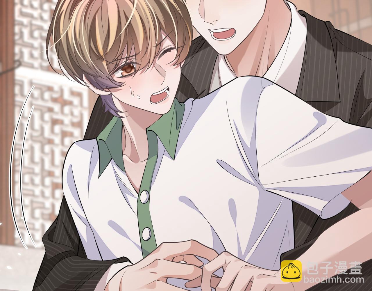 第99话 情敌见面(1/2)-第100话