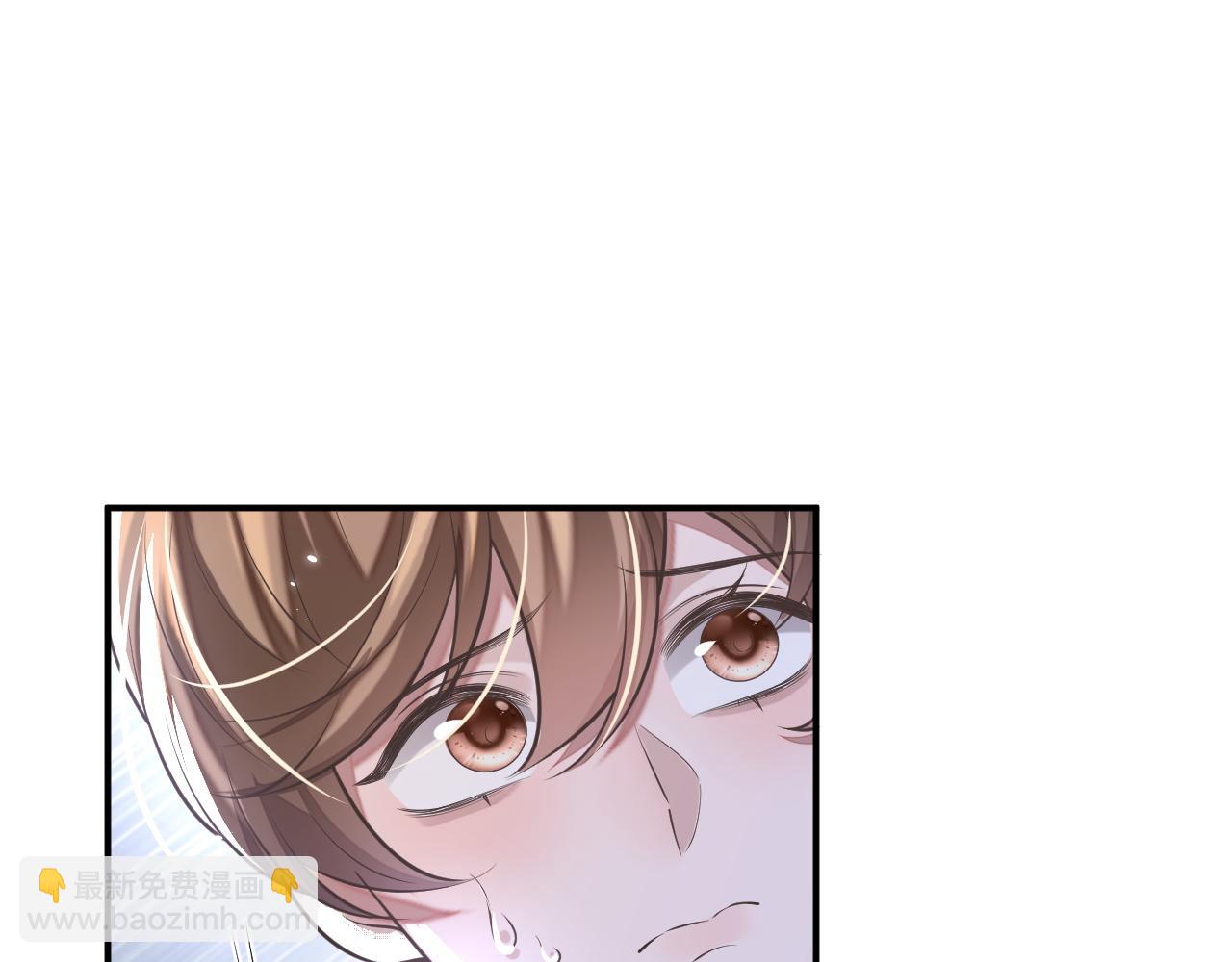 第99话 情敌见面(1/2)-第100话