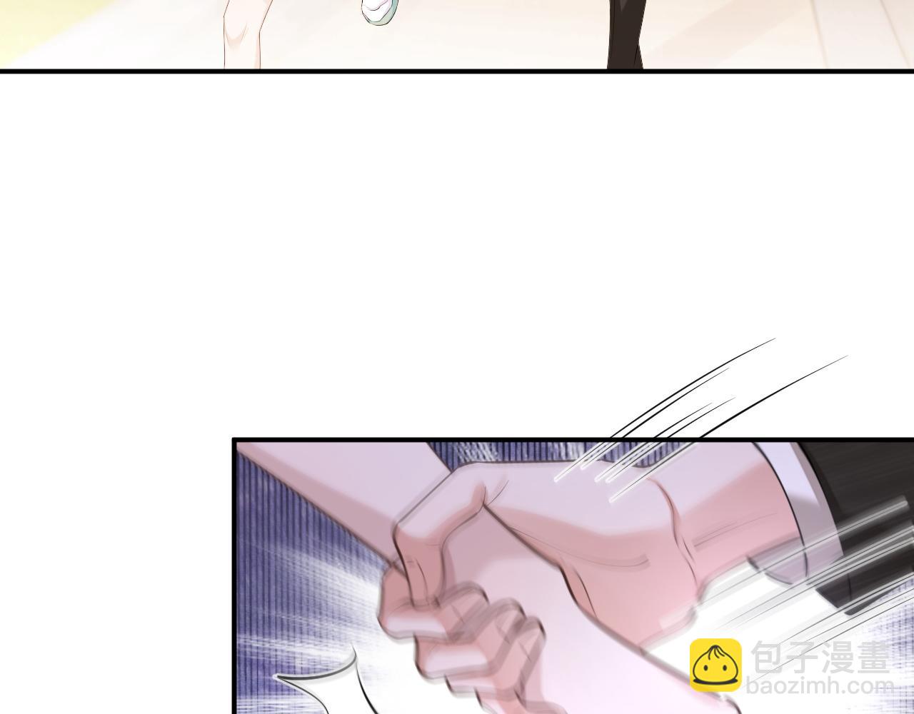 第99话 情敌见面(1/2)-第100话