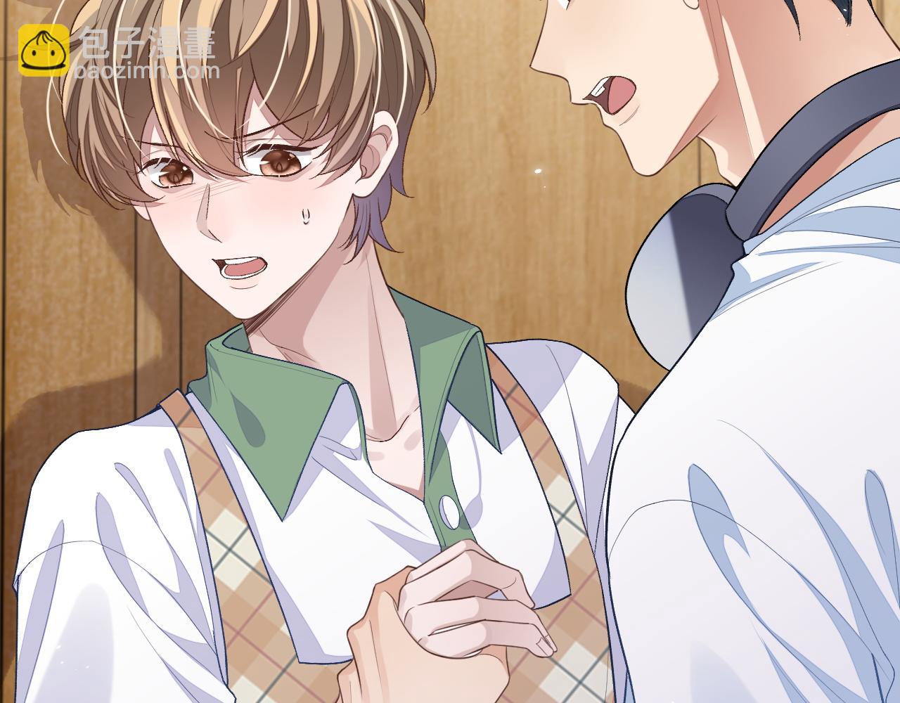 101话 主动上门(1/2)-第102话