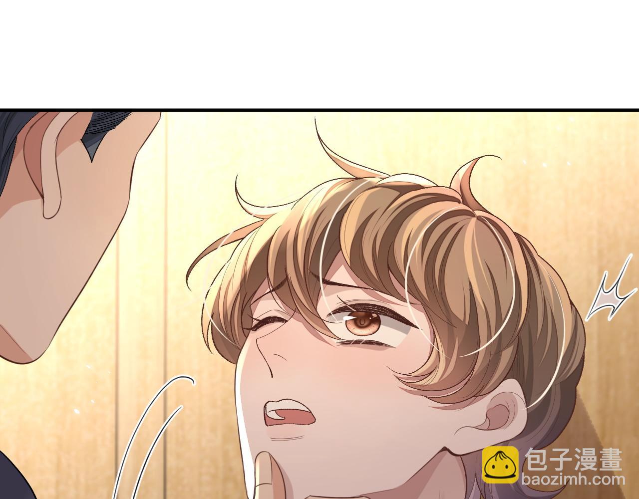 101话 主动上门(1/2)-第102话