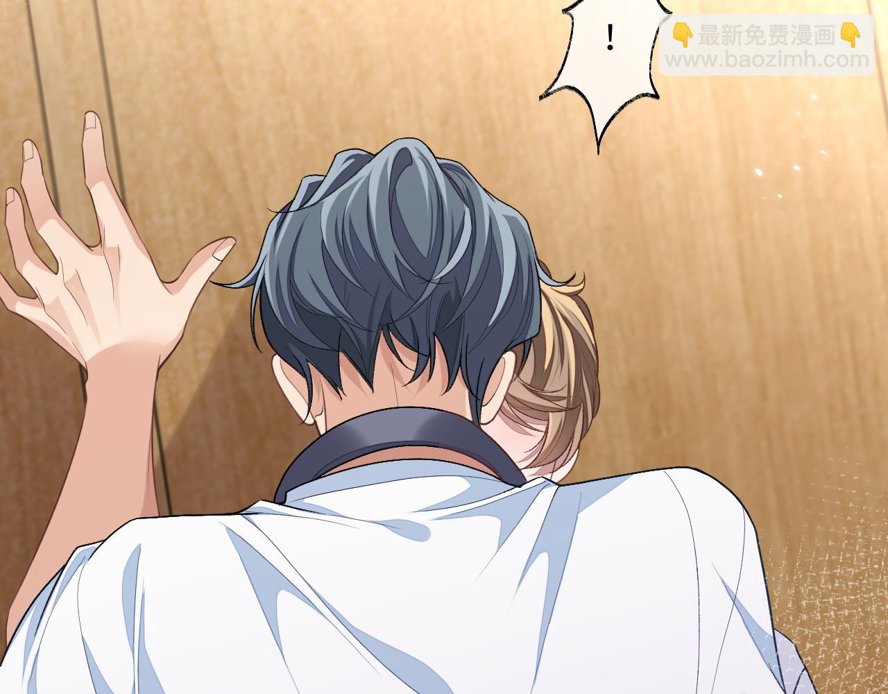 101话 主动上门(1/2)-第102话