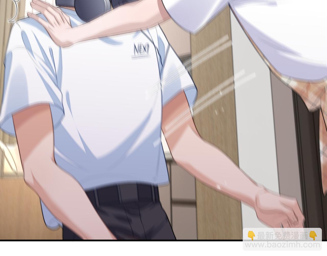 101话 主动上门(1/2)-第102话