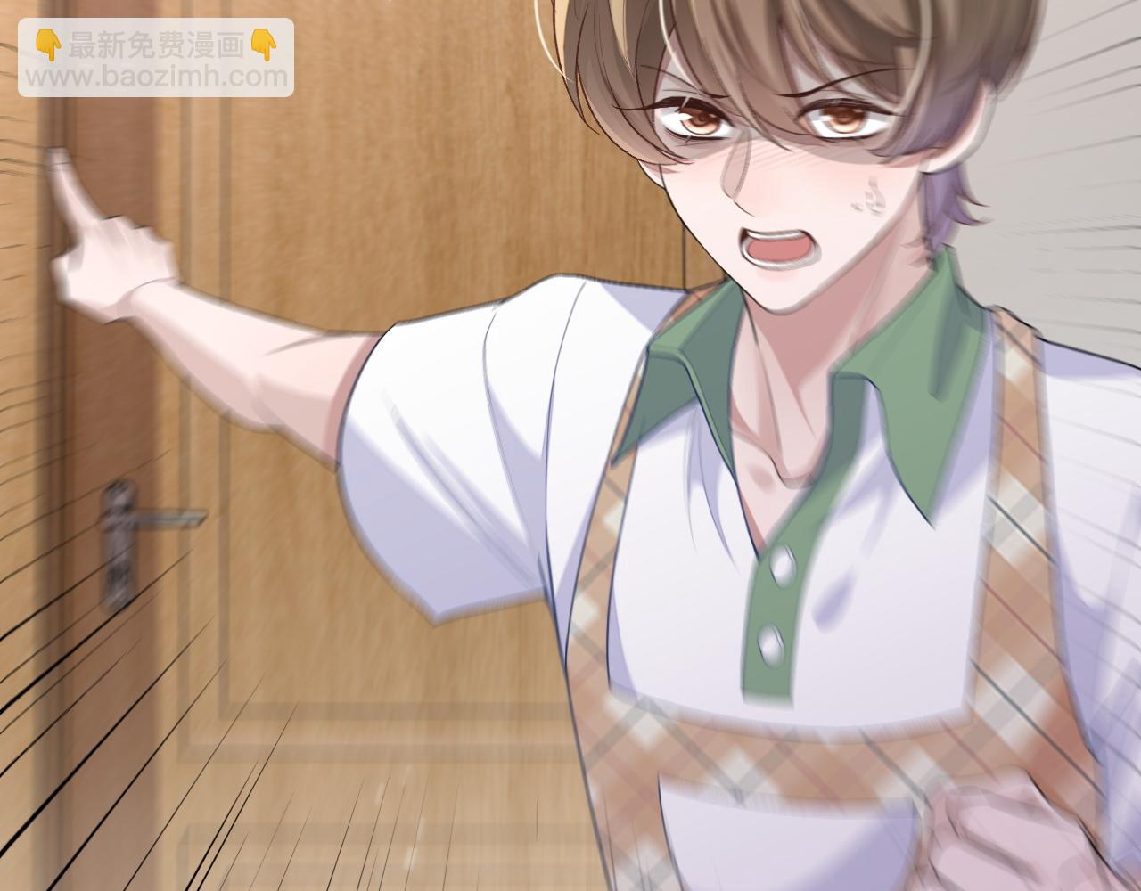 101话 主动上门(1/2)-第102话