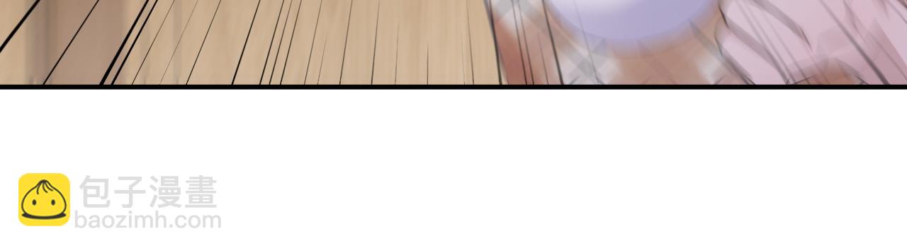 101话 主动上门(1/2)-第102话