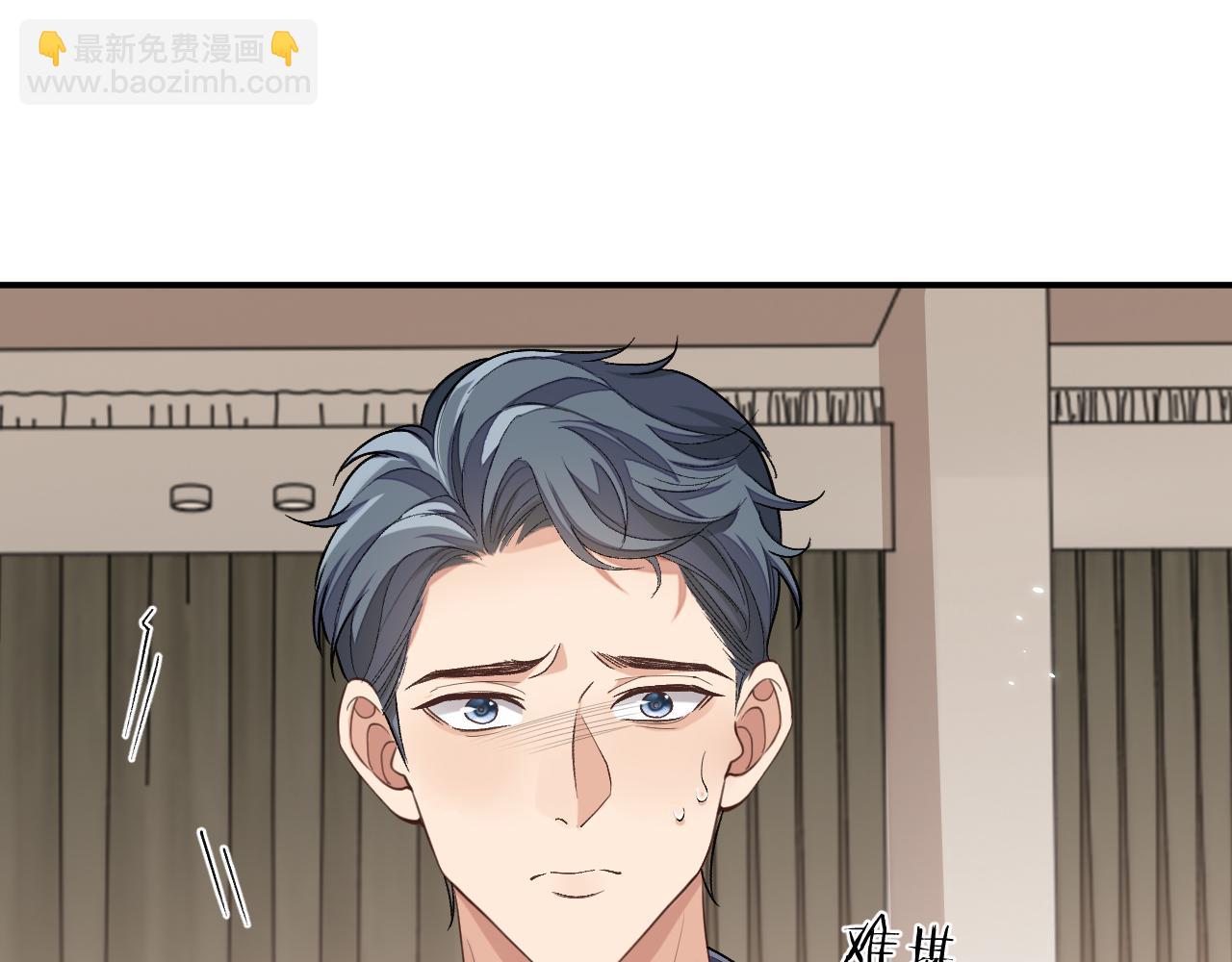 101话 主动上门(1/2)-第102话