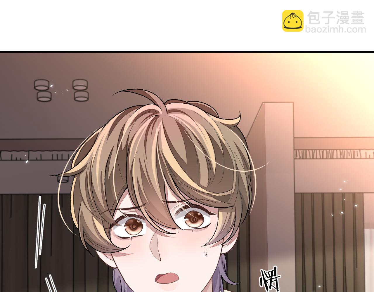 101话 主动上门(1/2)-第102话