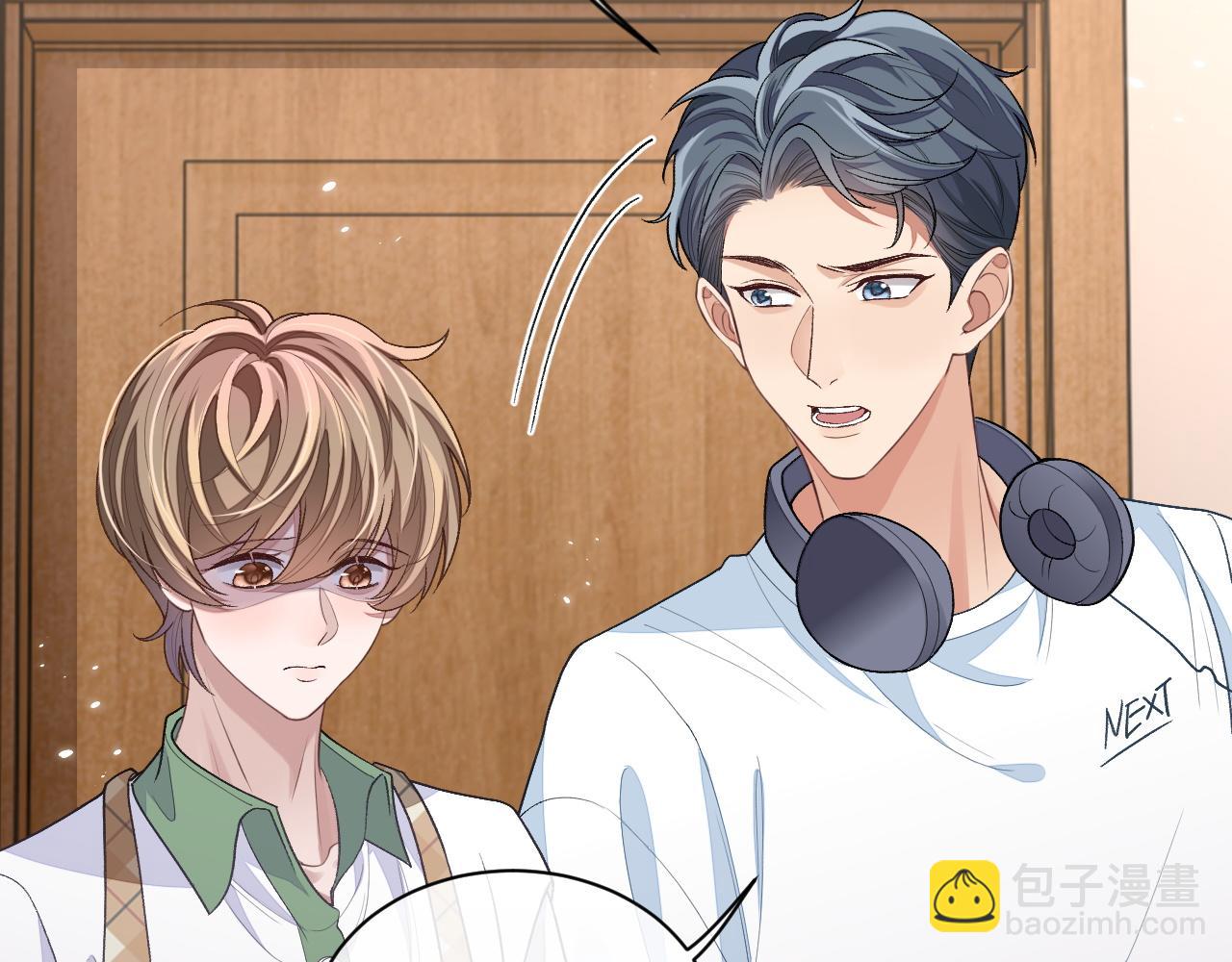 101话 主动上门(1/2)-第102话