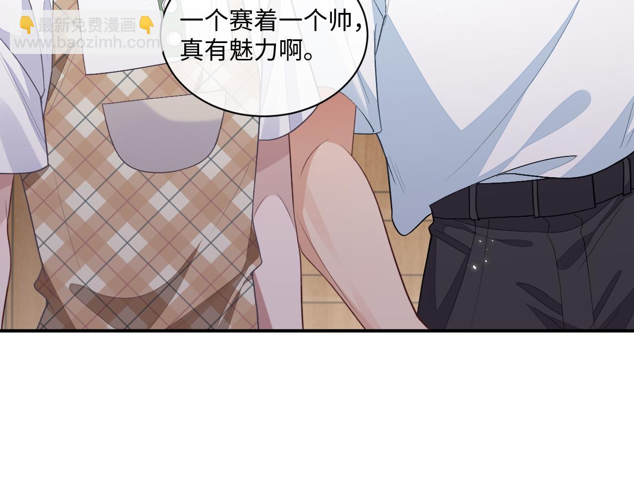 101话 主动上门(1/2)-第102话