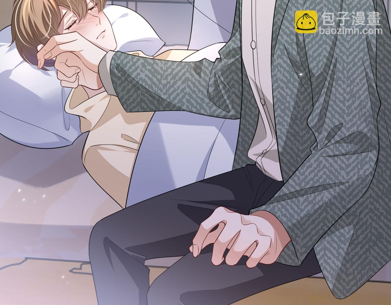 103话 自闭(1/2)-第104话