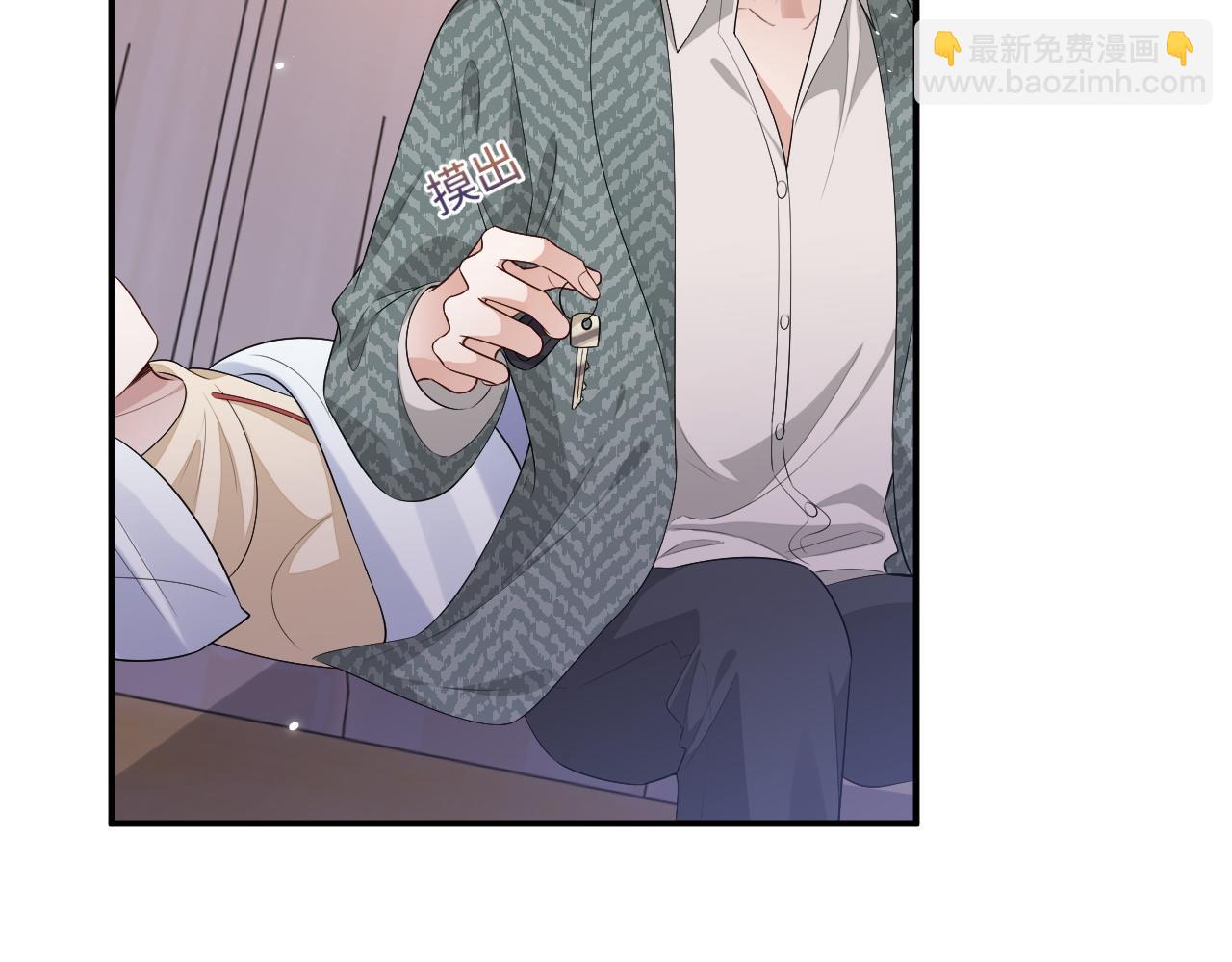 103话 自闭(1/2)-第104话