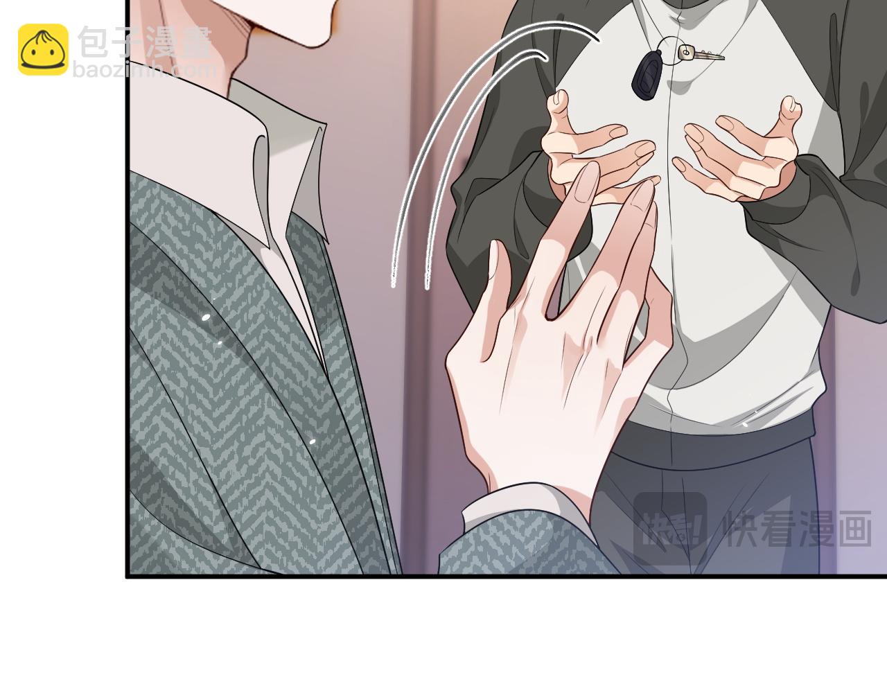 103话 自闭(1/2)-第104话