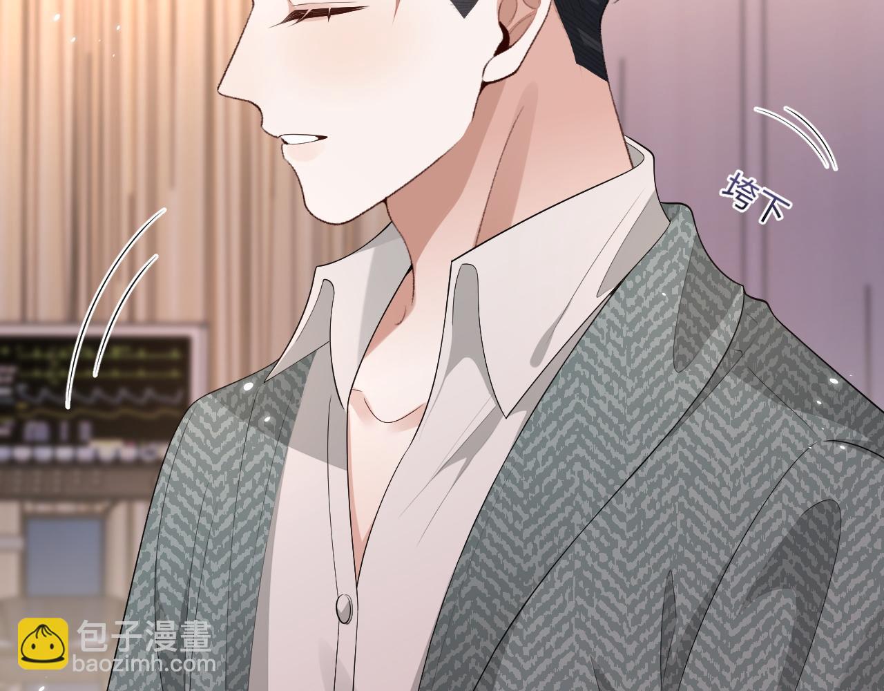 103话 自闭(1/2)-第104话