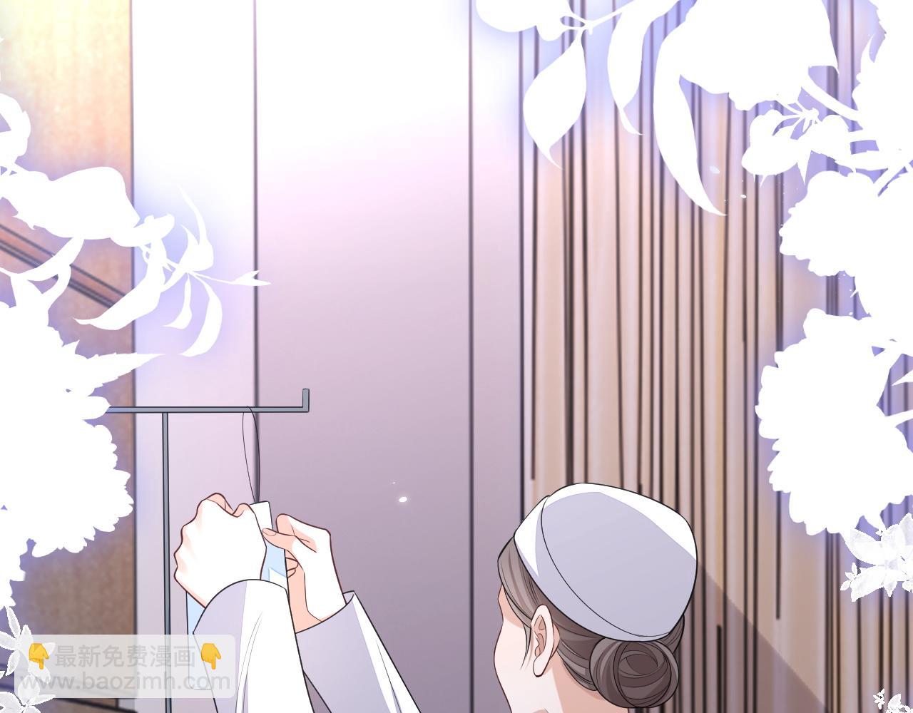 103话 秀秀生病(1/2)-第128话