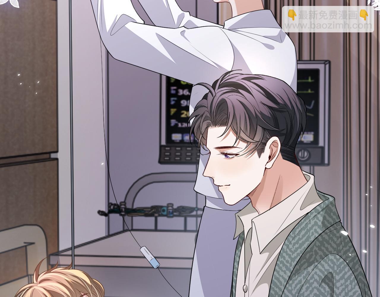 103话 秀秀生病(1/2)-第128话