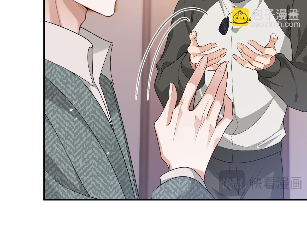 103话 秀秀生病(1/2)-第128话