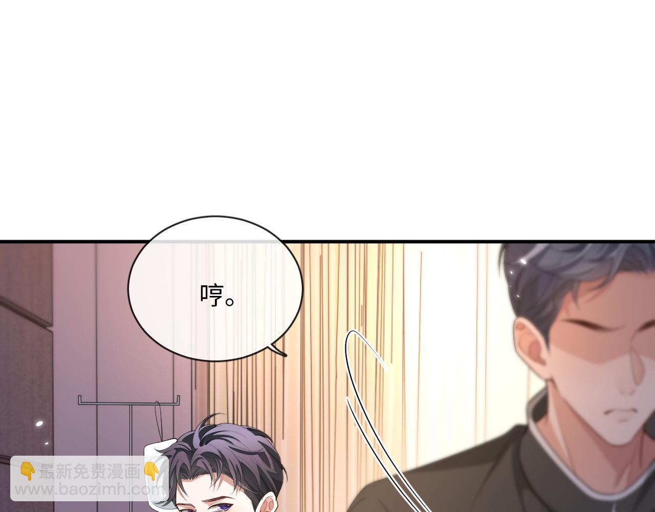 103话 秀秀生病(1/2)-第128话