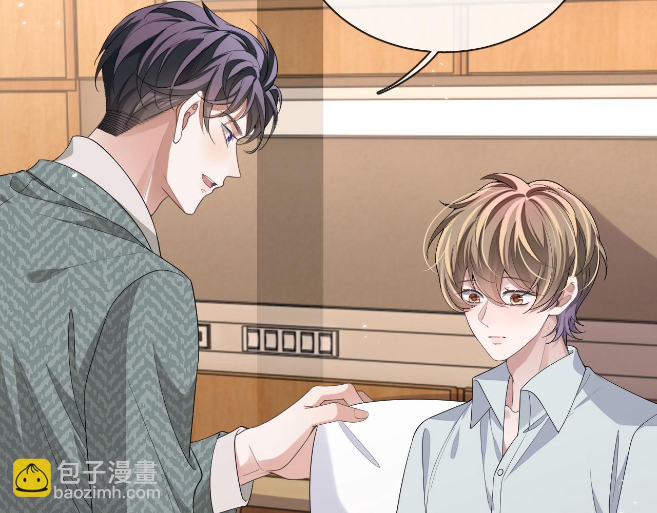 105话 真情(1/2)-第106话