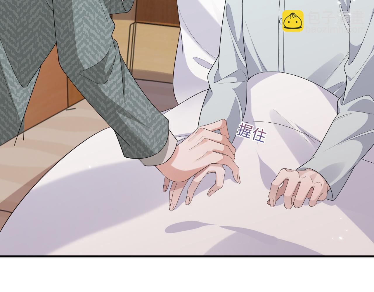 105话 真情(1/2)-第106话