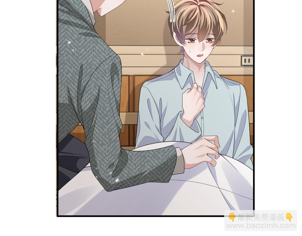 105话 真情(1/2)-第106话