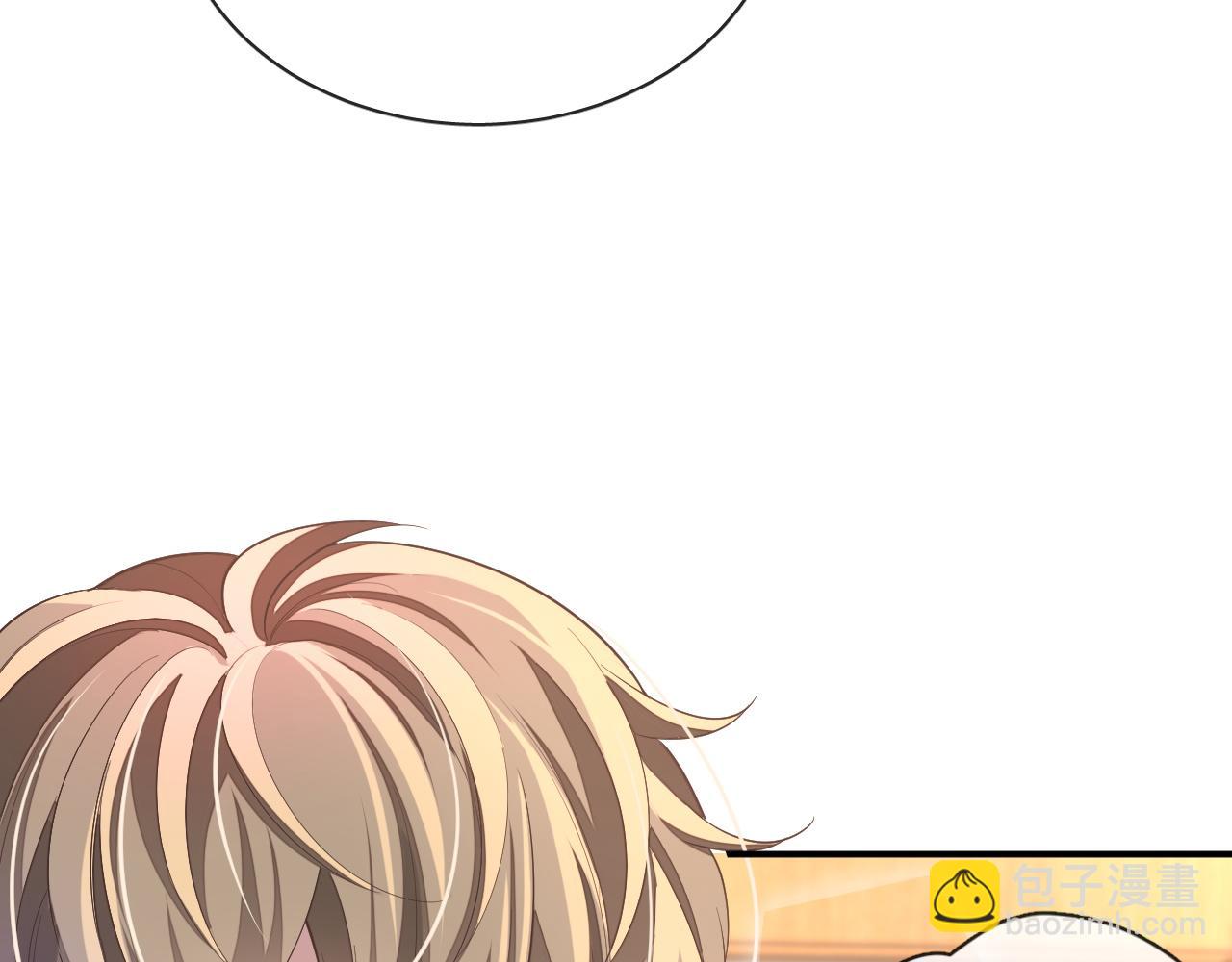 105话 真情(1/2)-第106话