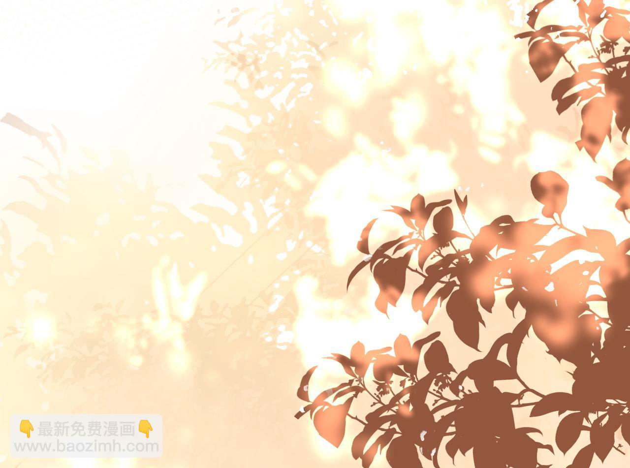 105话 真情(1/2)-第106话