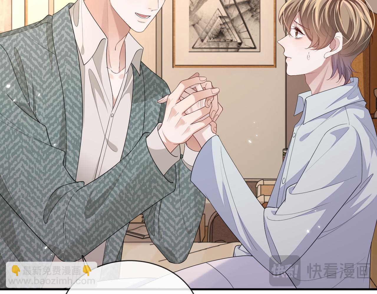 105话 真情(1/2)-第106话