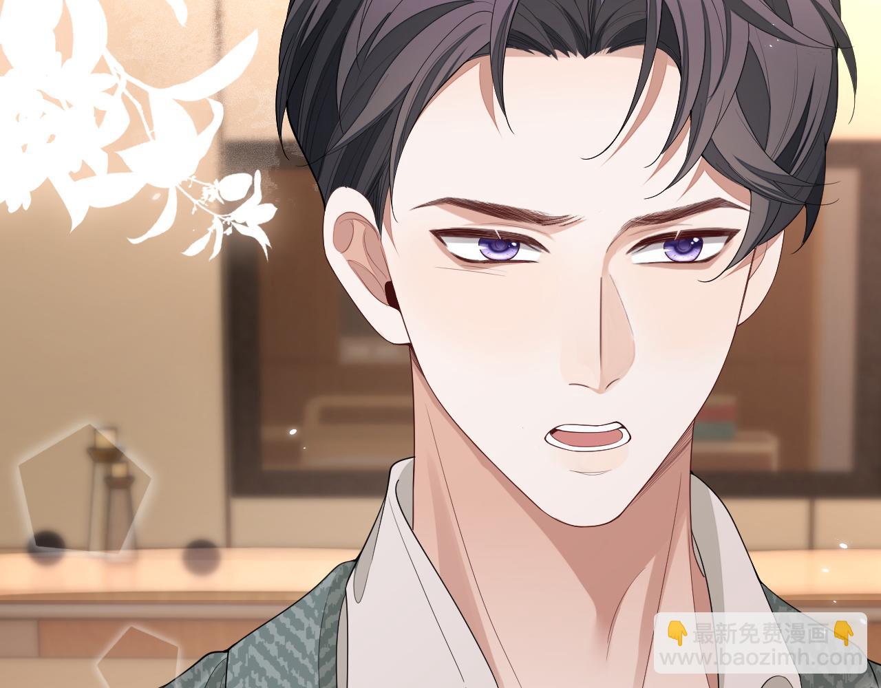 105话 真情(1/2)-第106话