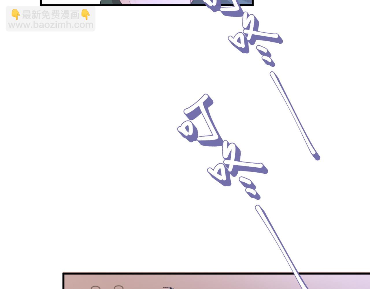 107话 见到了&hellip;&hellip;(1/2)-第108话